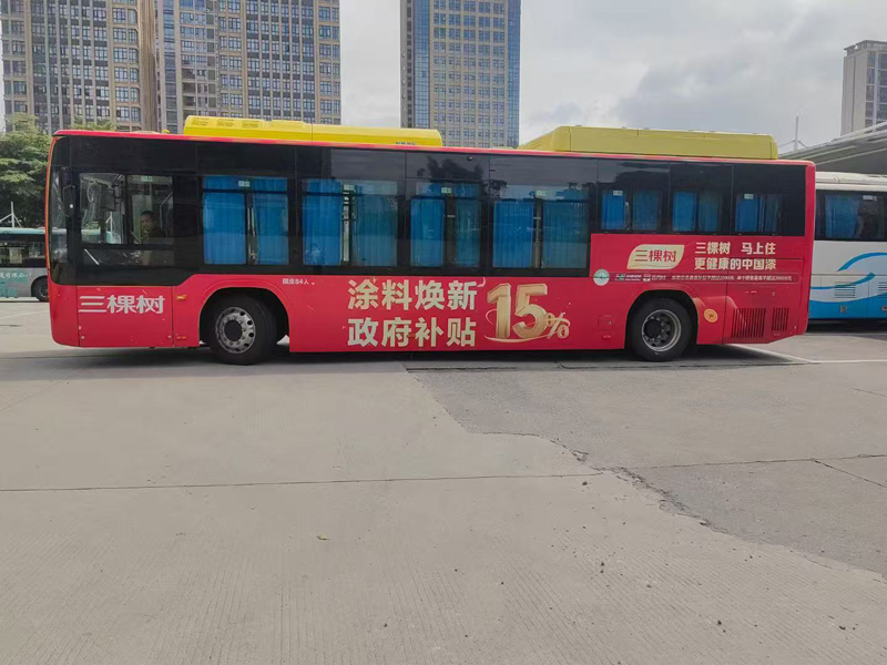 莆田公交车身广告流动的广告牌：覆盖全城的品牌舞台